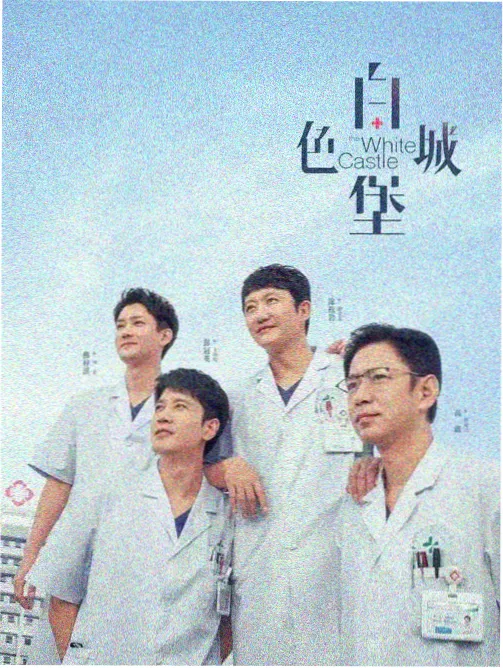 哥布林洞窟第三季